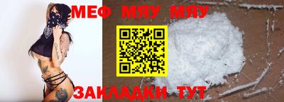 a pvp Чебаркуль