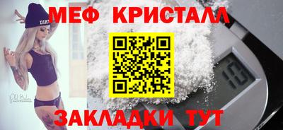 ALPHA PVP Шахты
