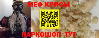a pvp Чебаркуль