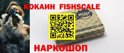 бутик Чебоксары