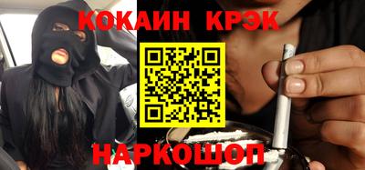 a pvp Чебаркуль