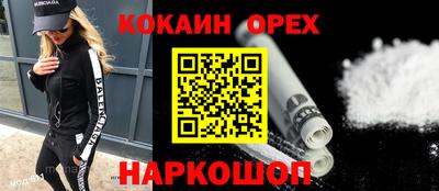 a pvp Чебаркуль