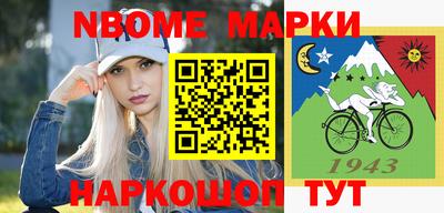 a pvp Чебаркуль