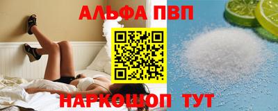 бутик Чебоксары