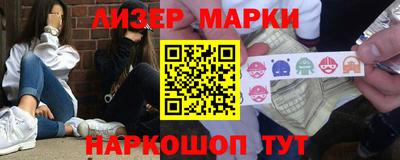 бутик Чебоксары