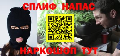бутик Чебоксары