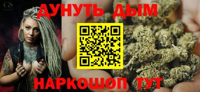 мескалин Чапаевск