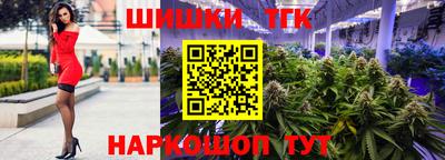 мескалин Чапаевск