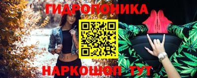 ALPHA PVP Шахты