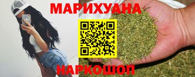 бутик Чебоксары