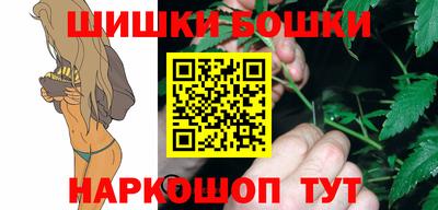 ALPHA PVP Шахты