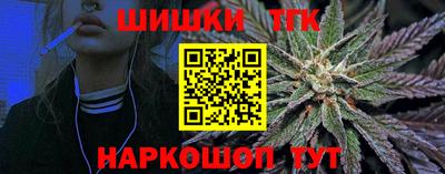 бутик Чебоксары