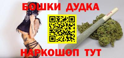 мескалин Чапаевск