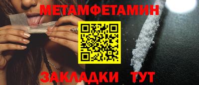 a pvp Чебаркуль