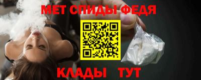 a pvp Чебаркуль