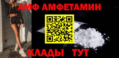 бутик Чебоксары