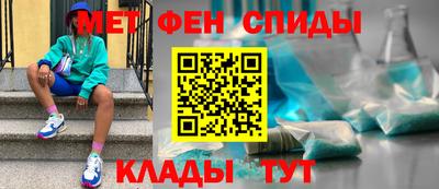 бутик Чебоксары