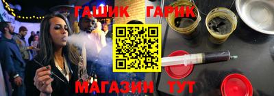 бутик Чебоксары