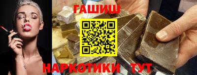 a pvp Чебаркуль