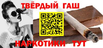 бутик Чебоксары