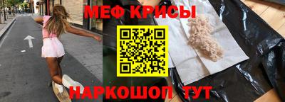 бутик Чебоксары