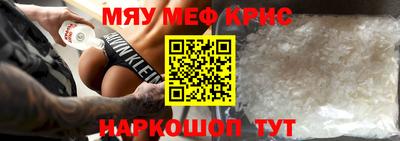 a pvp Чебаркуль